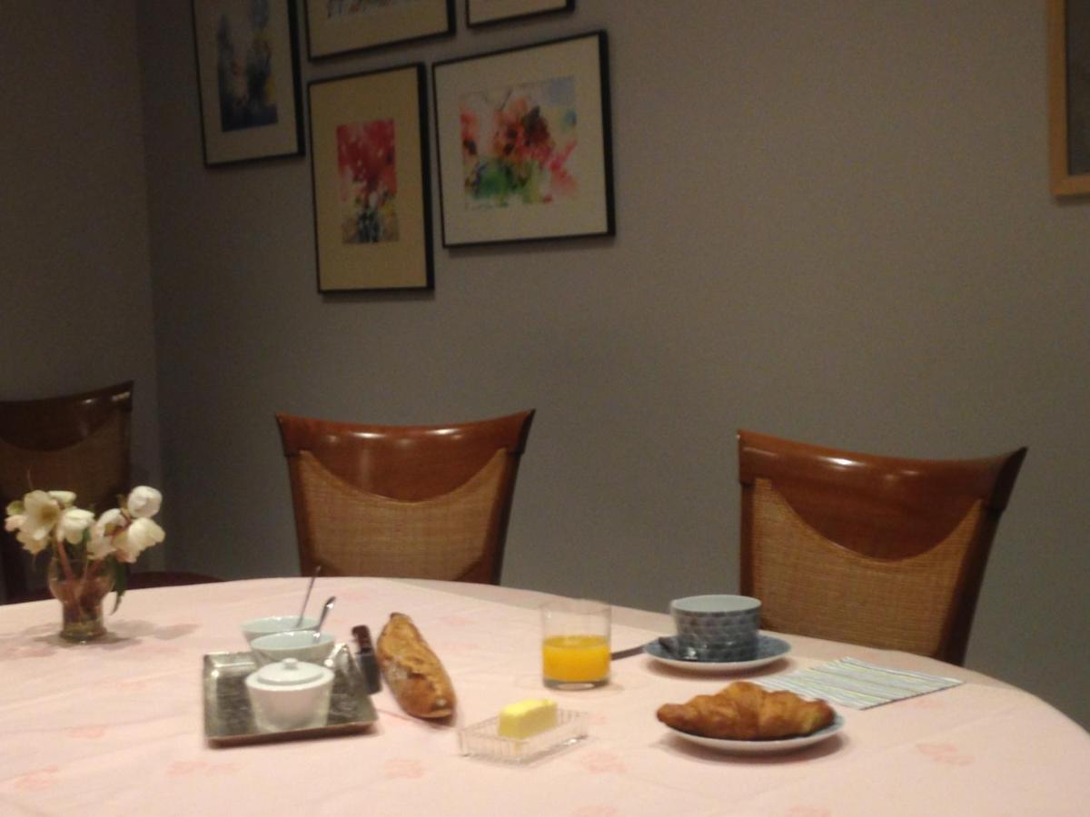 Ch. D'Hotes De La Saliais Chavagne エクステリア 写真
